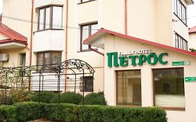 Петрос Family Hotel
